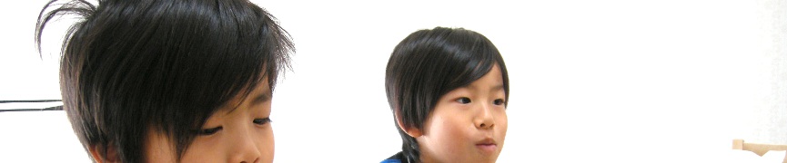 Random header image... Refresh for more!